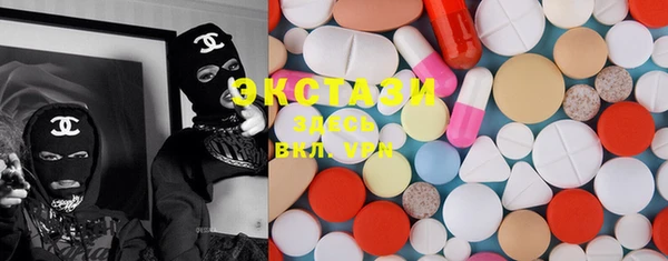 MESCALINE Алексеевка