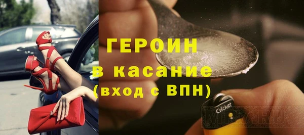 дистиллят марихуана Алзамай