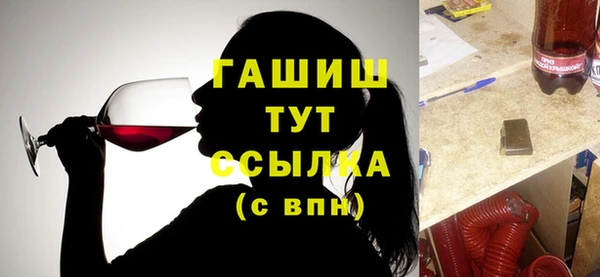 винт Алексин