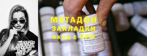 MESCALINE Алексеевка