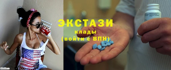 MESCALINE Алексеевка