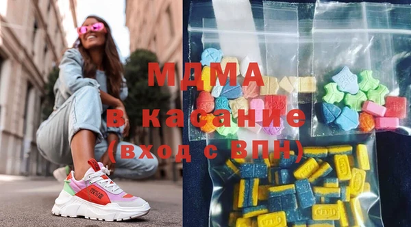 дистиллят марихуана Алзамай