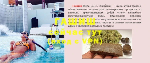 винт Алексин