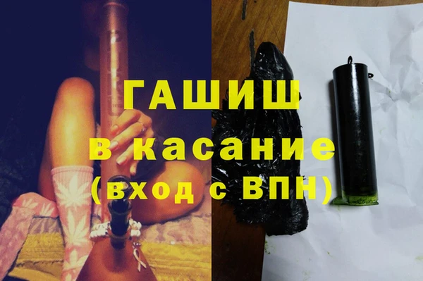 винт Алексин