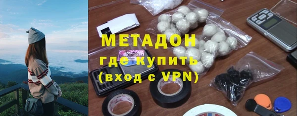 MESCALINE Алексеевка